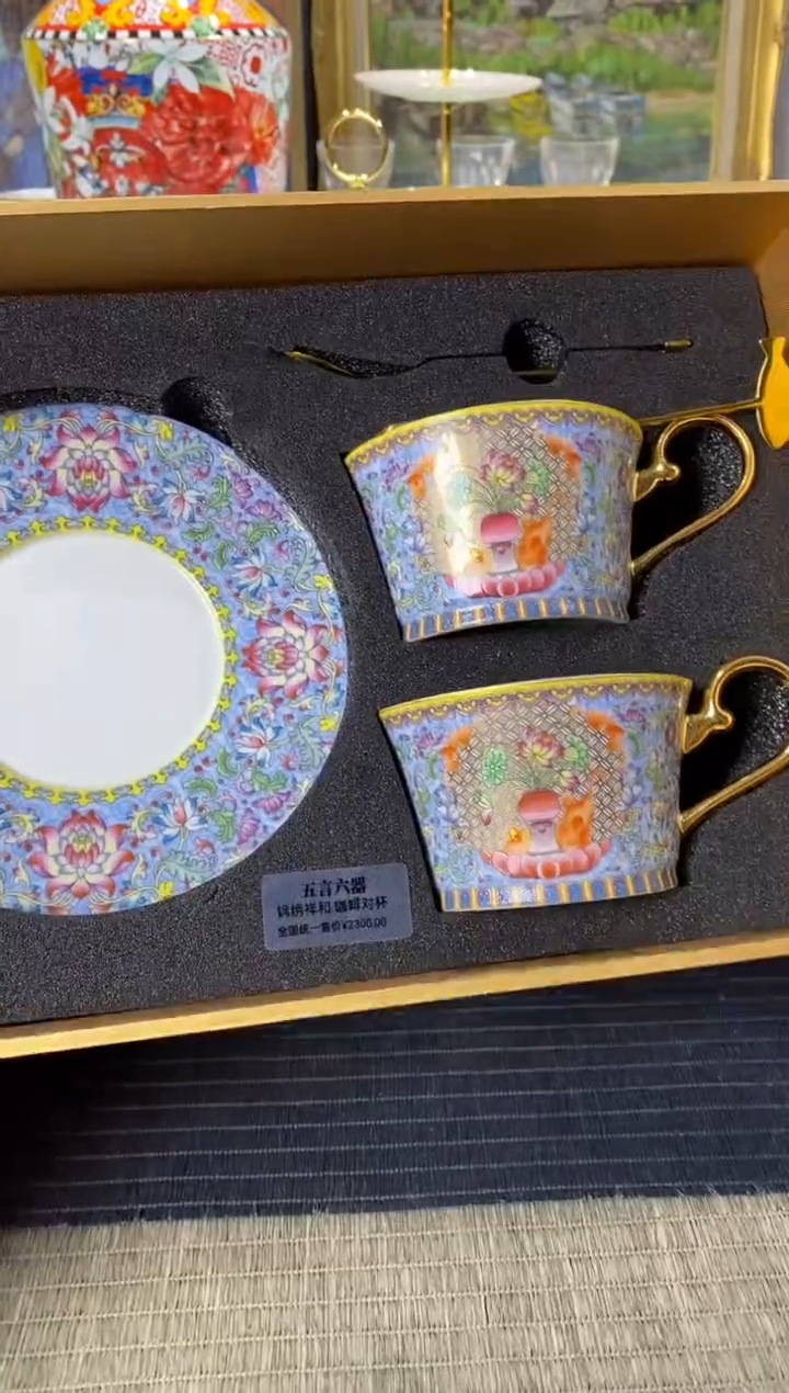 【闪购商品】陶瓷陶瓷陶瓷陶瓷