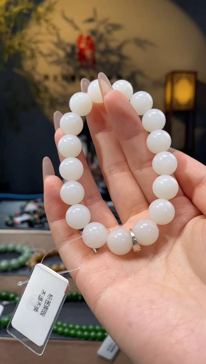 【闪购商品】和田玉1未镶嵌12mm金山圆珠手串