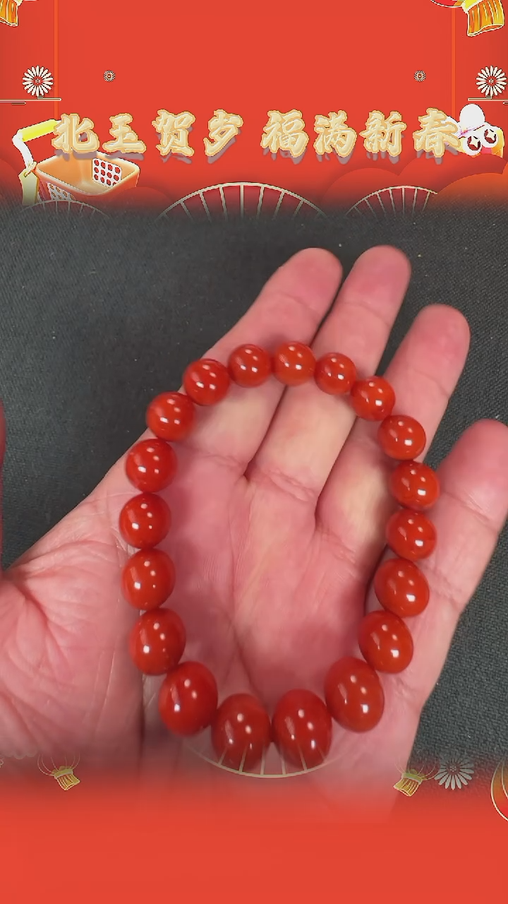 【闪购商品】南红玛瑙手串未镶嵌BY0125F1166