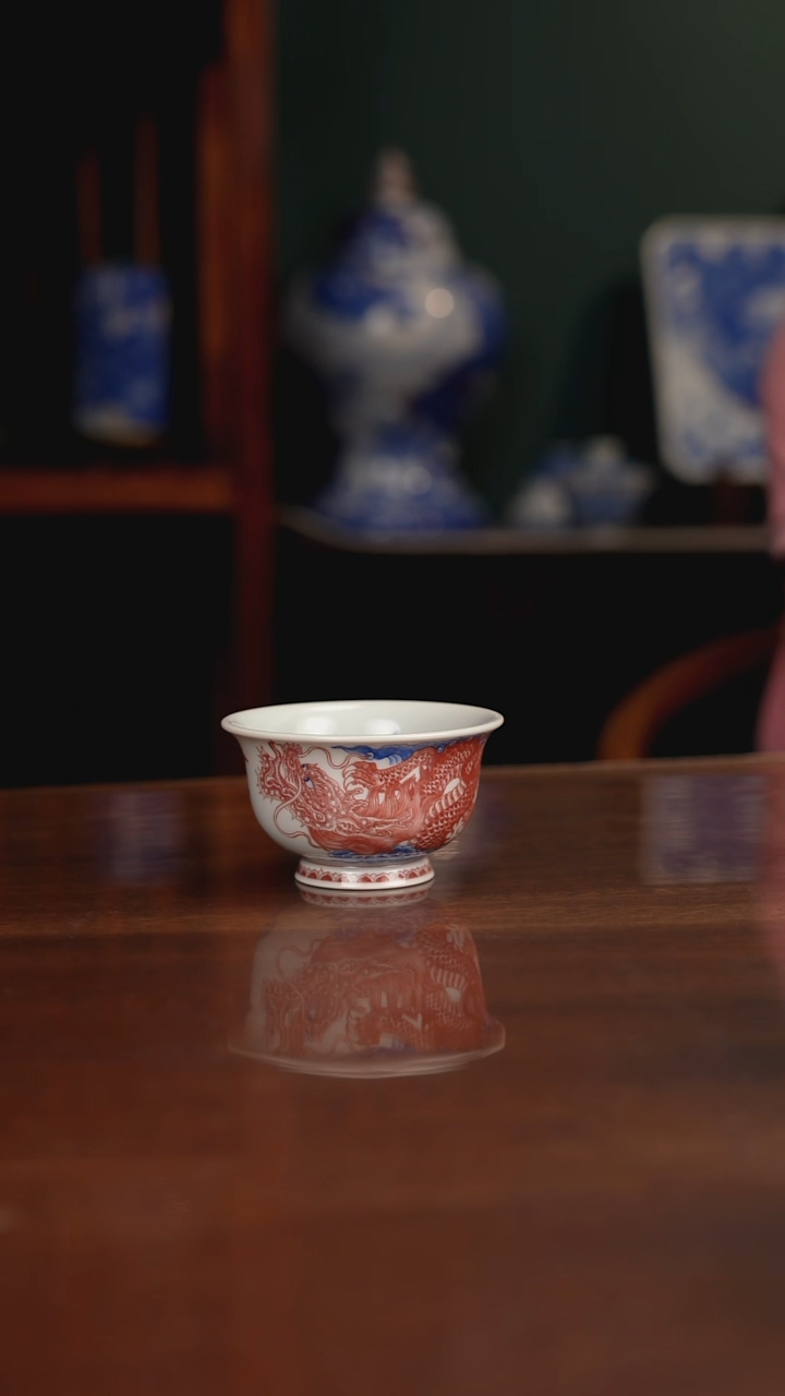 自成堂柴窑青花釉里红