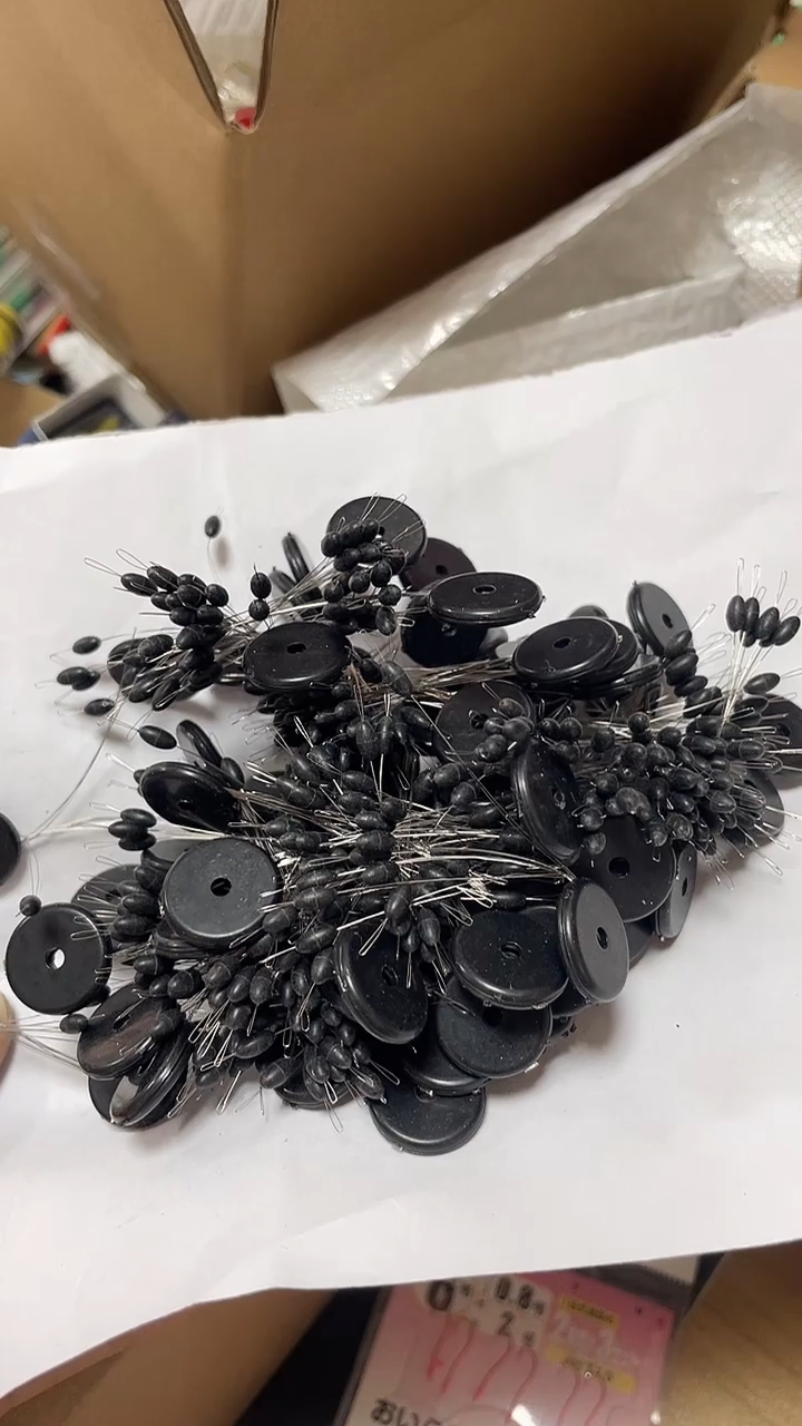 海*人m码太空豆  橄榄型  50g