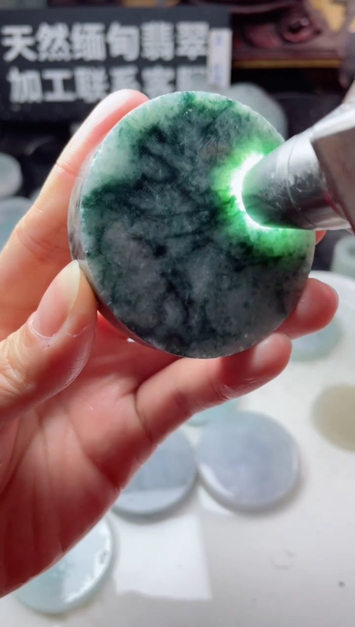 【闪购商品】翡翠颈饰未镶嵌1819......