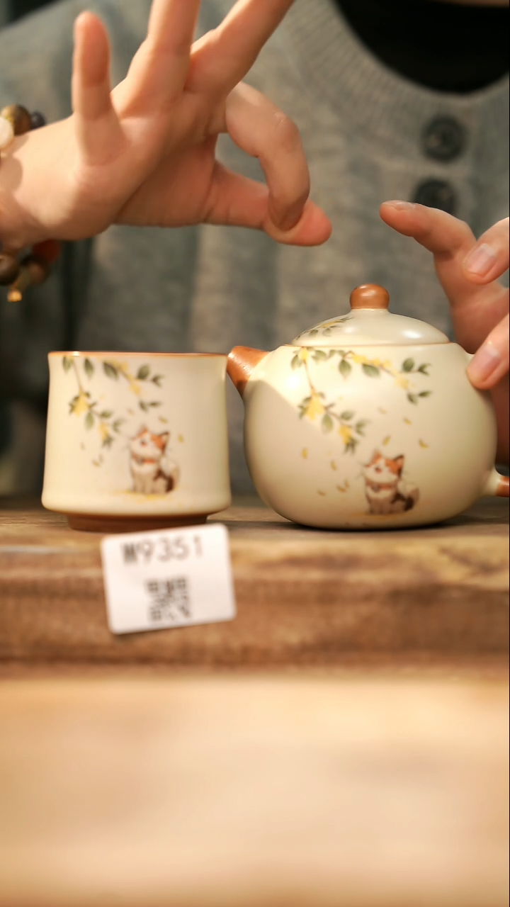 【经典福利】/ 套装@@W9351