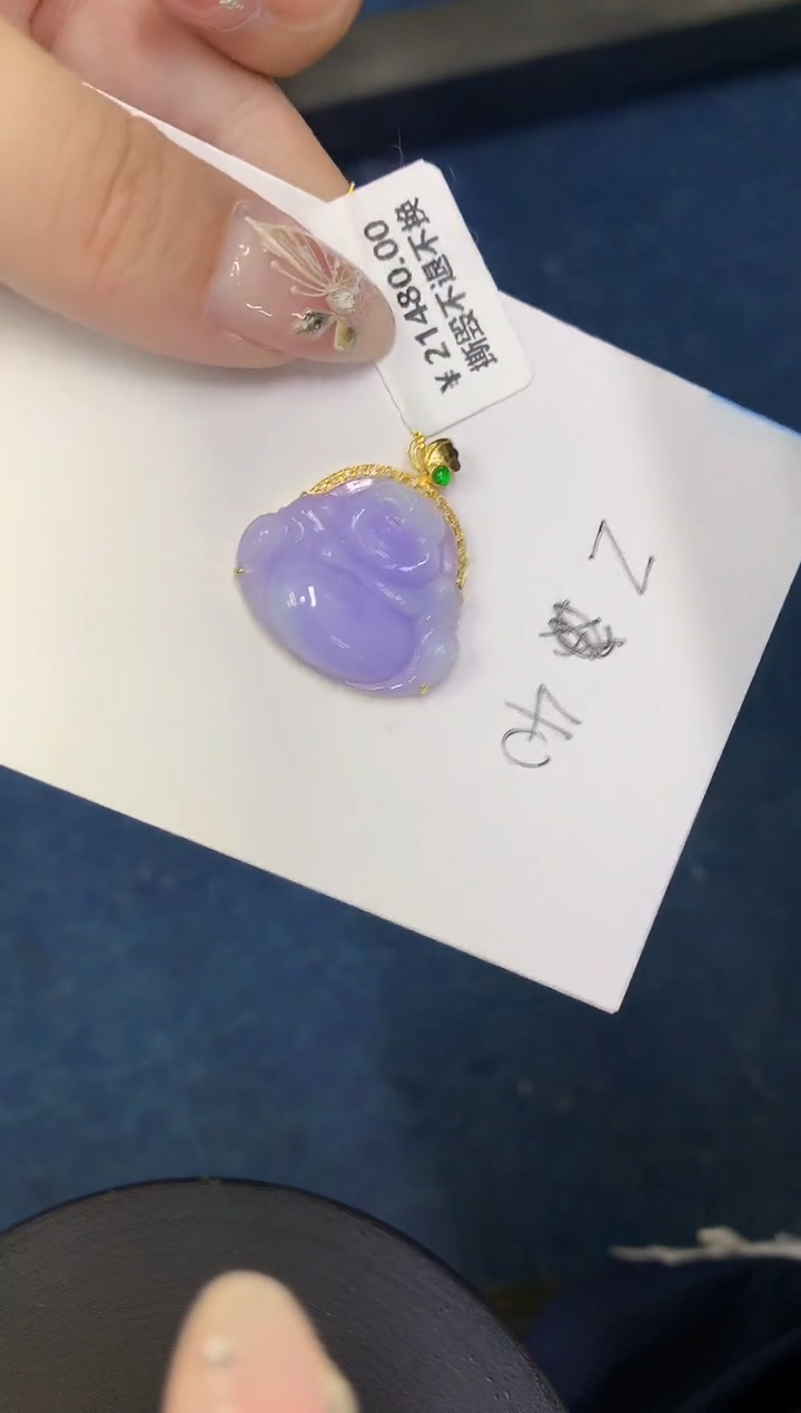 【闪购商品】翡翠颈饰18K金镶嵌00000000000