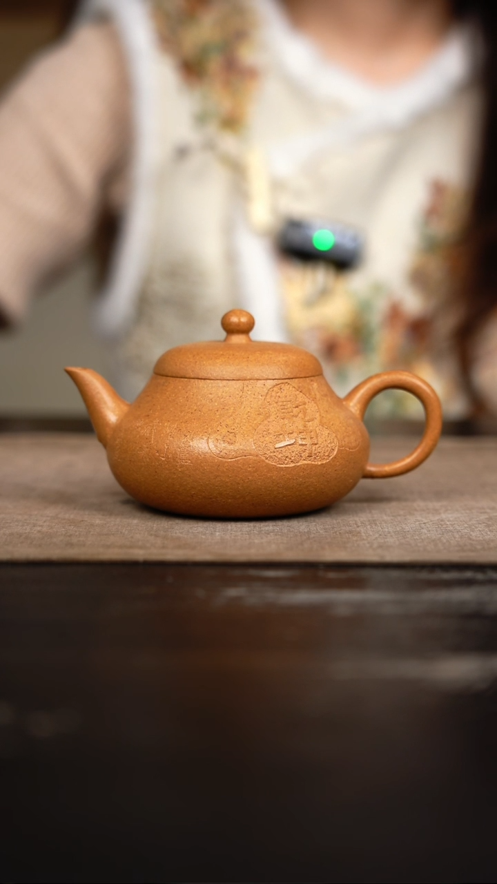 茶壶紫砂黄金段刻绘梨形