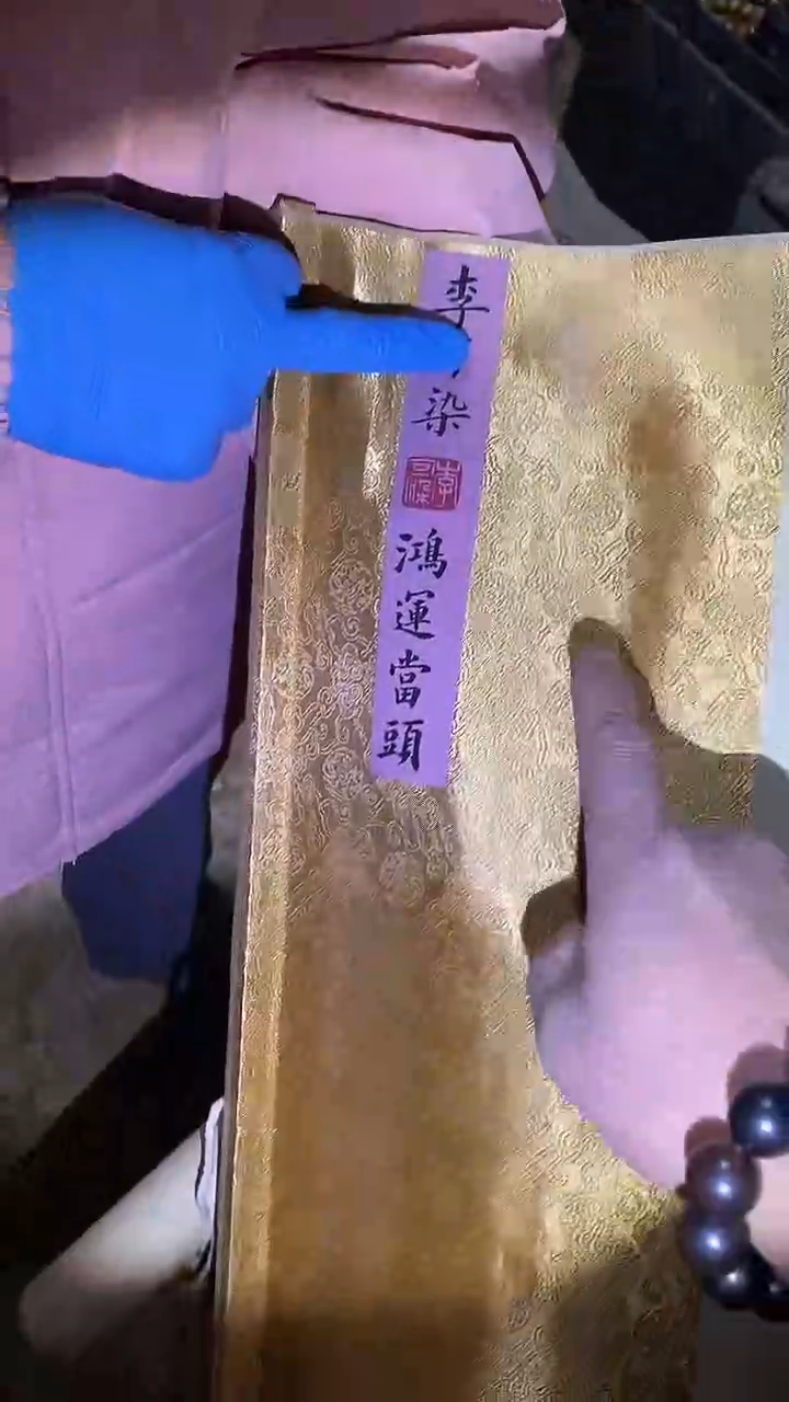 【闪购商品】贝壳手串/手链13啊啊啊啊啊啊啊啊啊啊啊啊啊啊