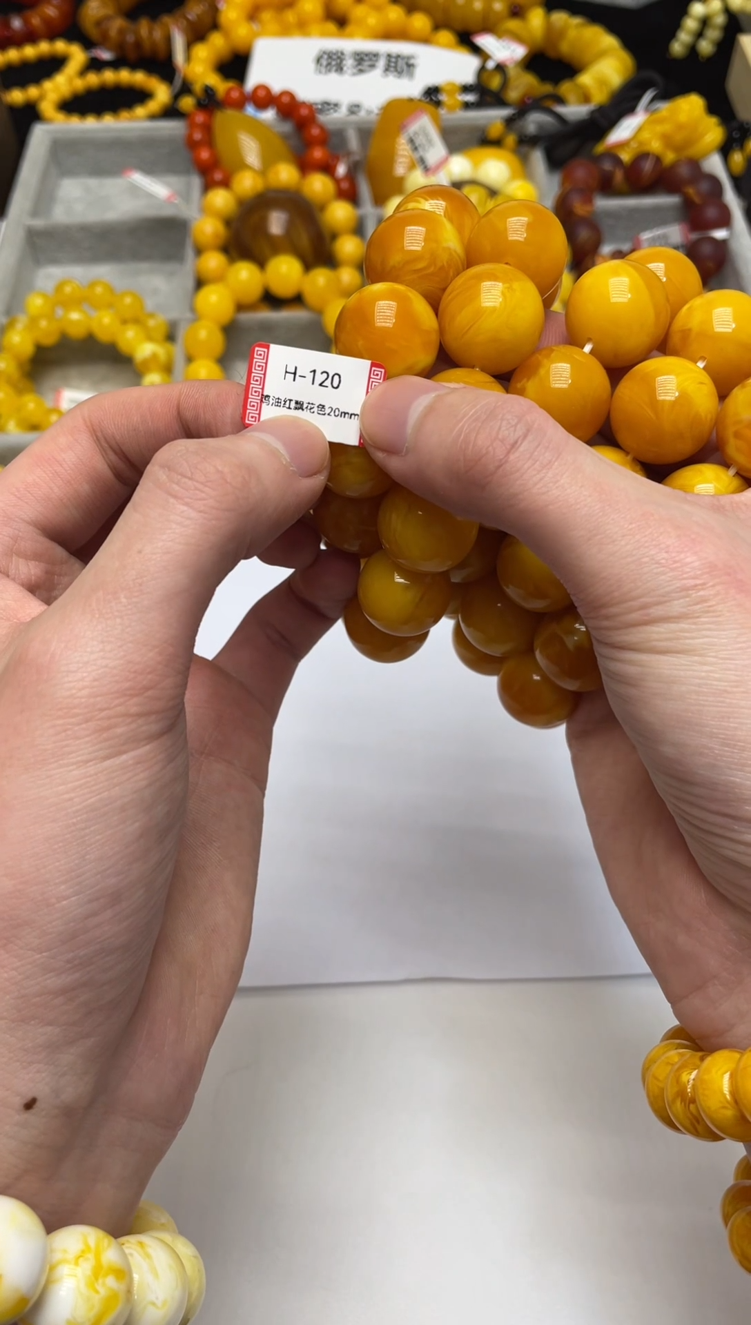 无非金属新密L-20