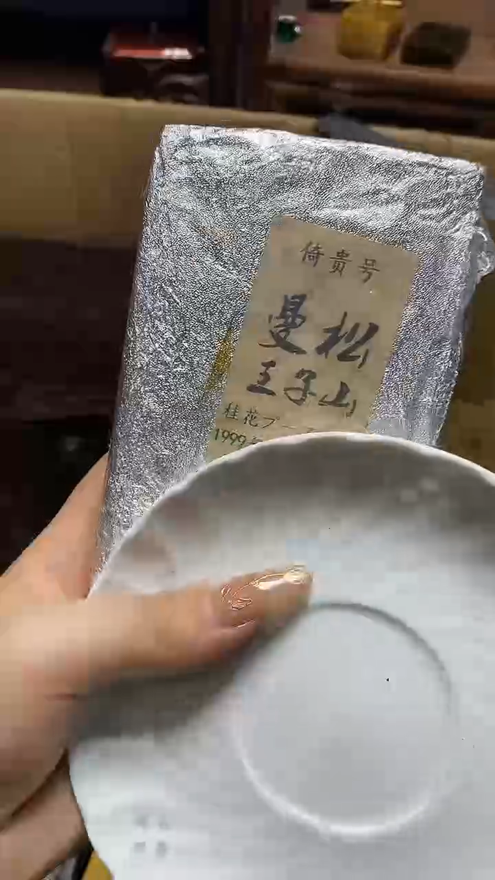 【闪购商品】瓷片瓷器瓷器瓷器瓷器