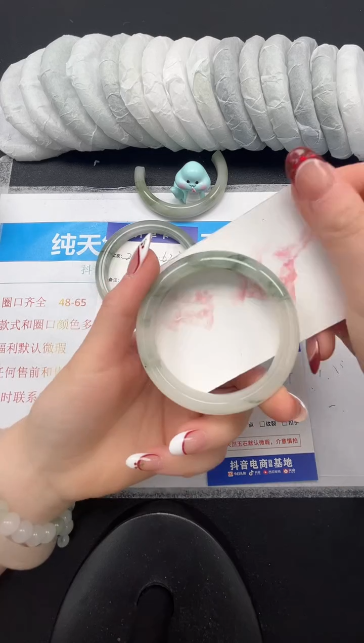 石英质玉未镶嵌手镯209-52.9