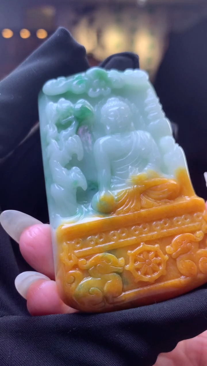 【闪购商品】定制翡翠未镶嵌挂件发货（拍一发一）