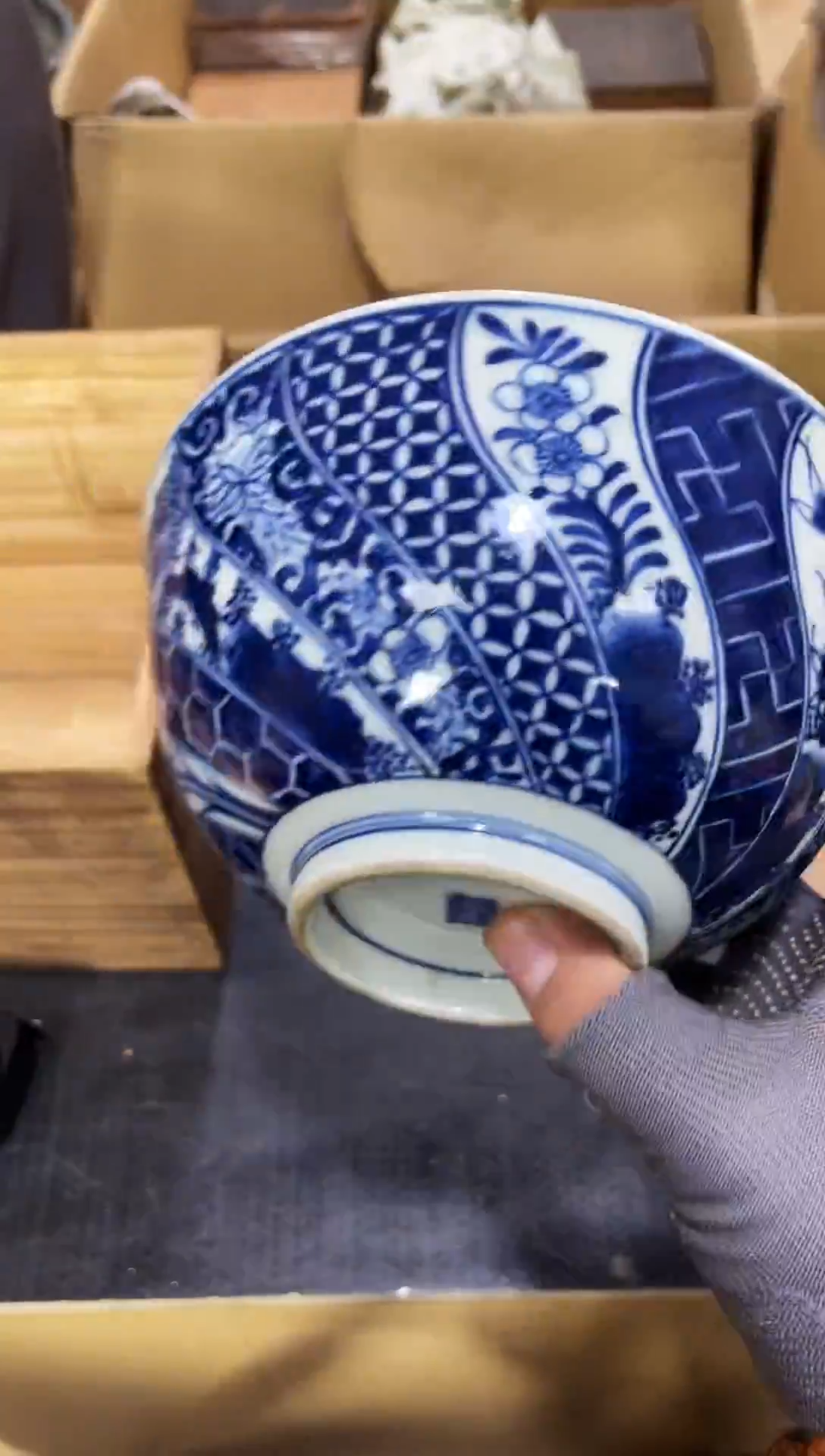 碗如图所示 阁集工艺品