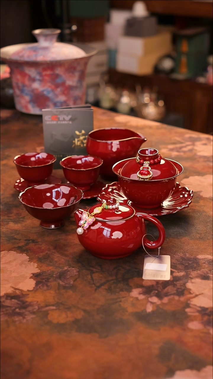 【闪购商品】陶瓷茶具（无礼盒无茶盘）@@A11976