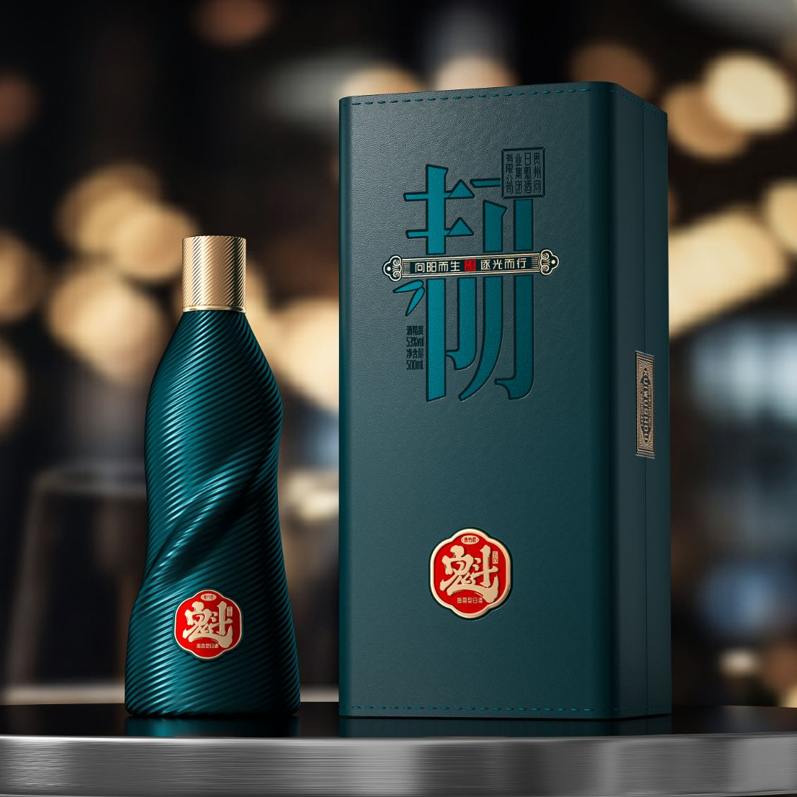 魁五首【青竹君】大曲坤沙纯粮优级酱香型白酒53度500ml