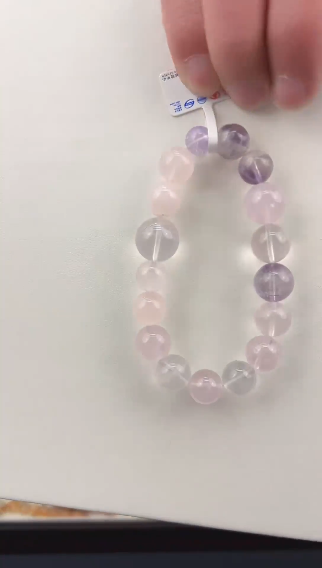 未镶嵌手链水晶天然多宝手链133