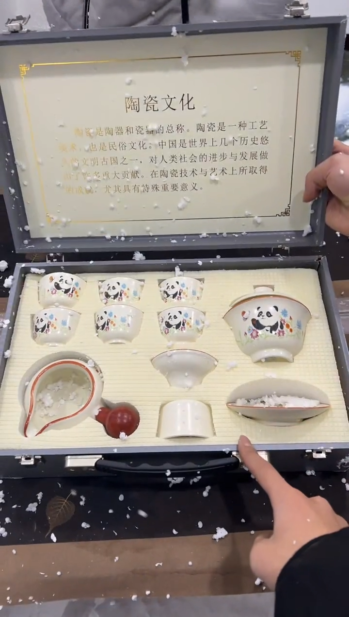 【闪购商品】其他@@@@@@@@@@@@@