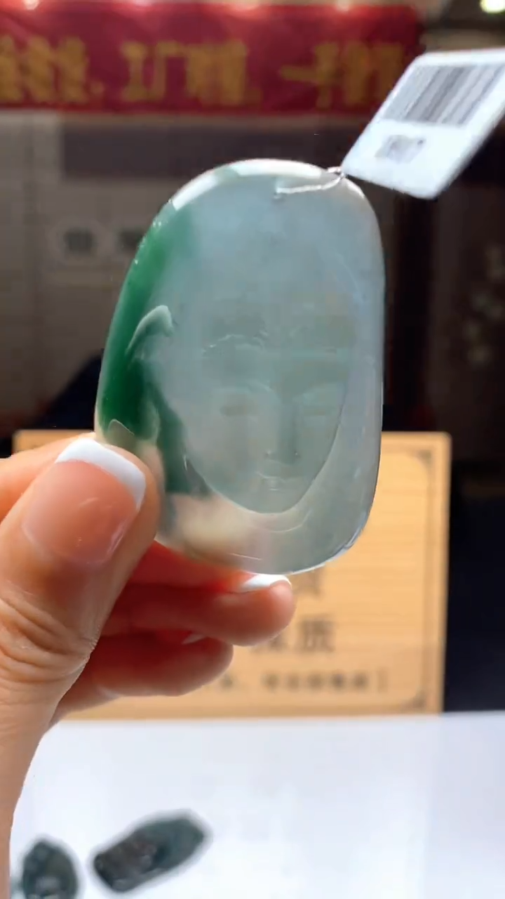 【闪购商品】定制翡翠未镶嵌********126