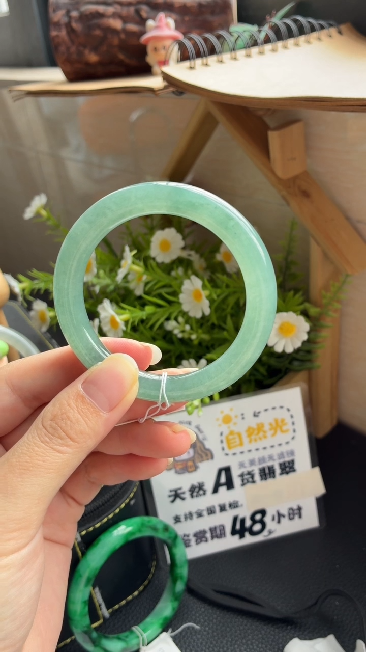 未镶嵌手镯翡翠12284号52.5-9