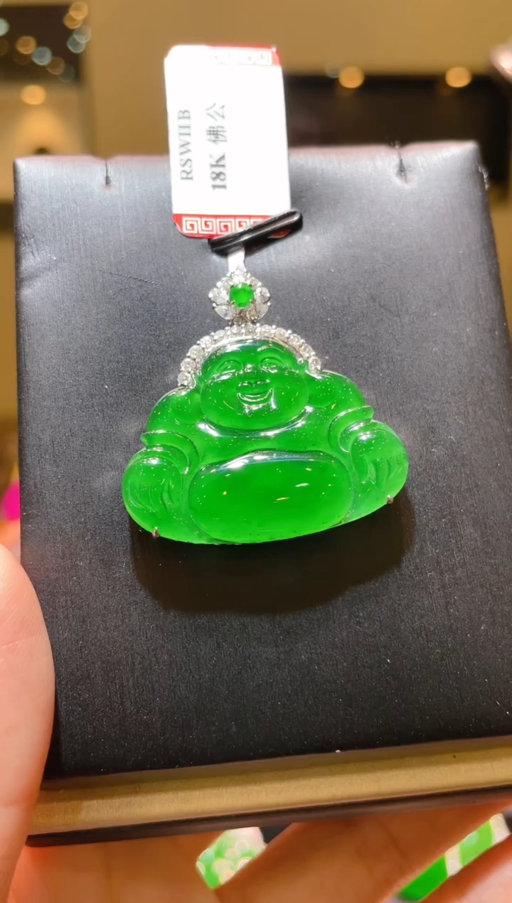 【闪购商品】翡翠吊坠(赠链)18K金镶嵌A85