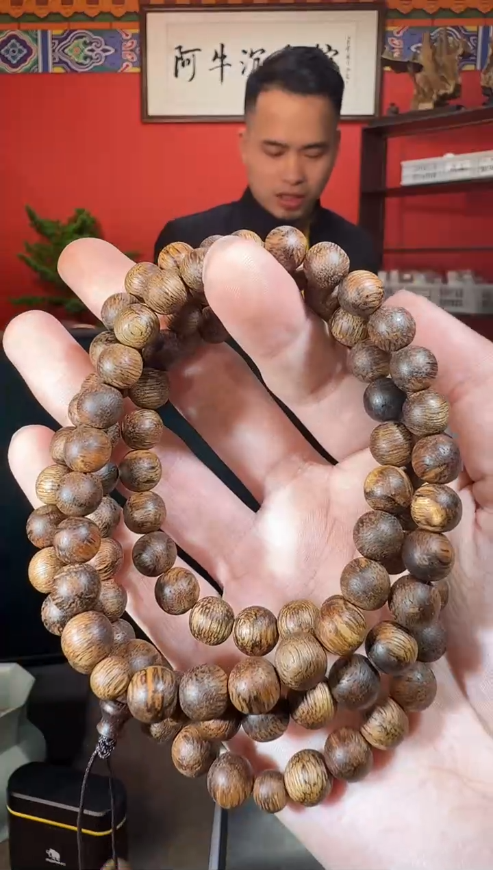 沉香手串R77富森多样性发一