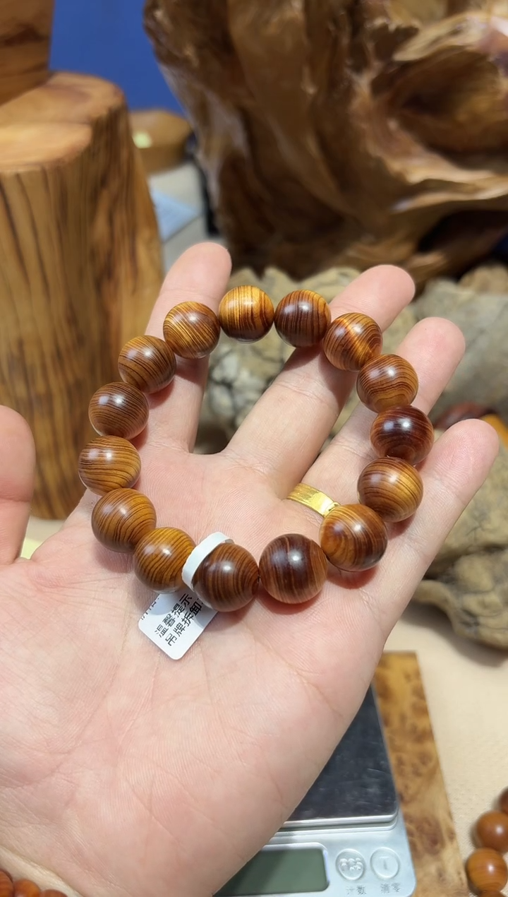 柏木（崖柏）南太行崖柏1.5五灵脂闪电