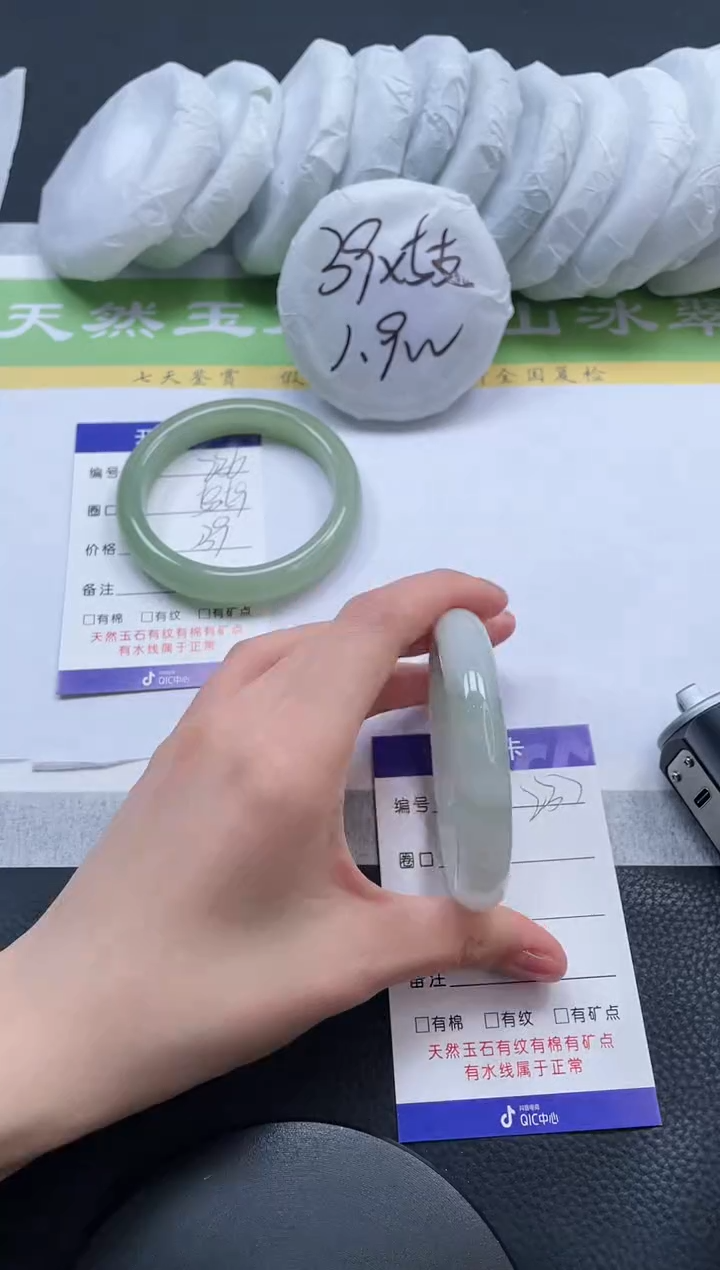 【闪购商品】石英质玉手镯未镶嵌A237-54+