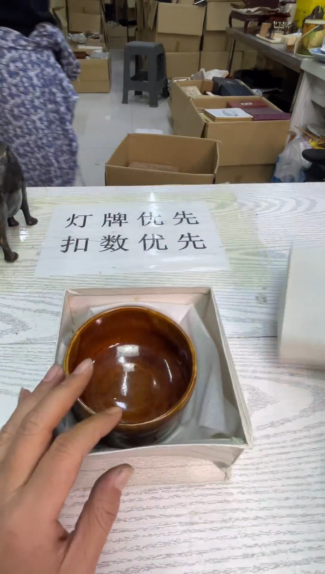 碗默认微瑕，no退no换，介意勿拍
