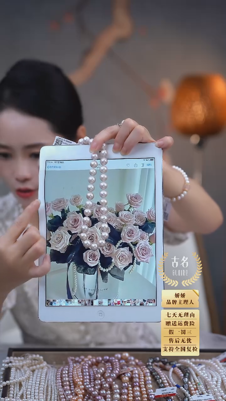 淡水珍珠银S925镶嵌颈饰【娇娇】天然淡水珍珠项链