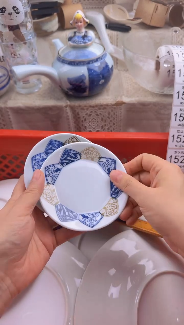 524默认微瑕，满20包邮。