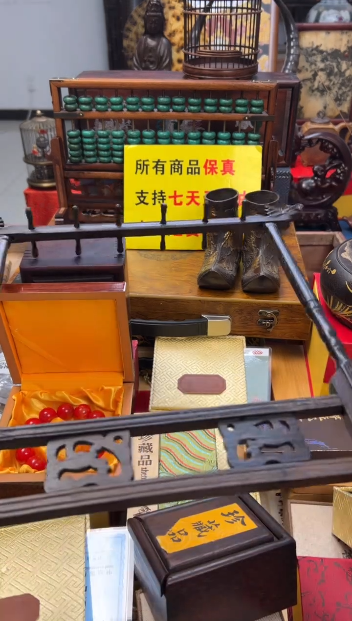 【闪购商品】木——————————