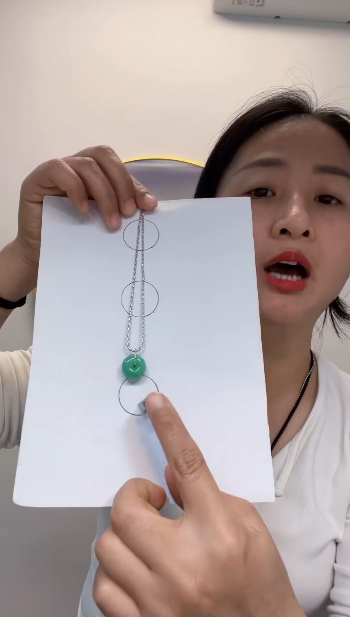 【闪购商品】定制翡翠18K金镶嵌1980元