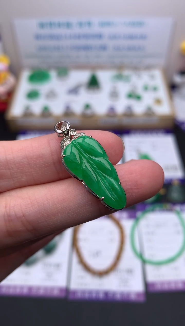 【闪购商品】定制翡翠18K金镶嵌模式推广期24小时鉴赏期