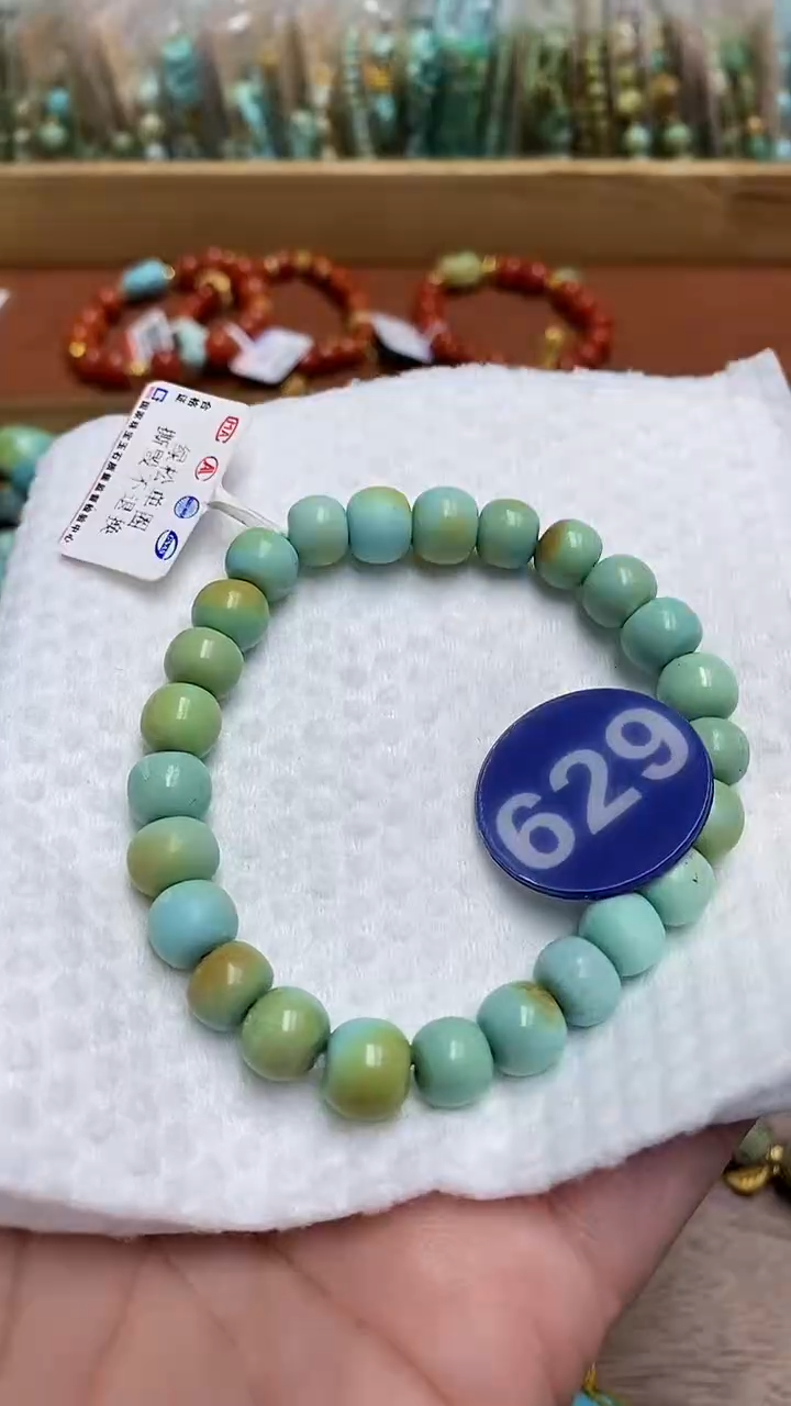 【闪购商品】绿松石手链未镶嵌629