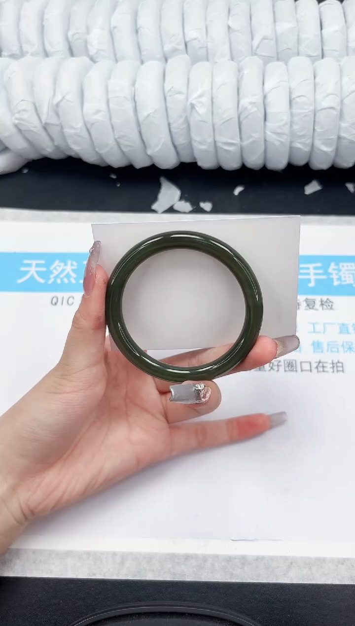 【闪购商品】和田玉手镯未镶嵌786-55