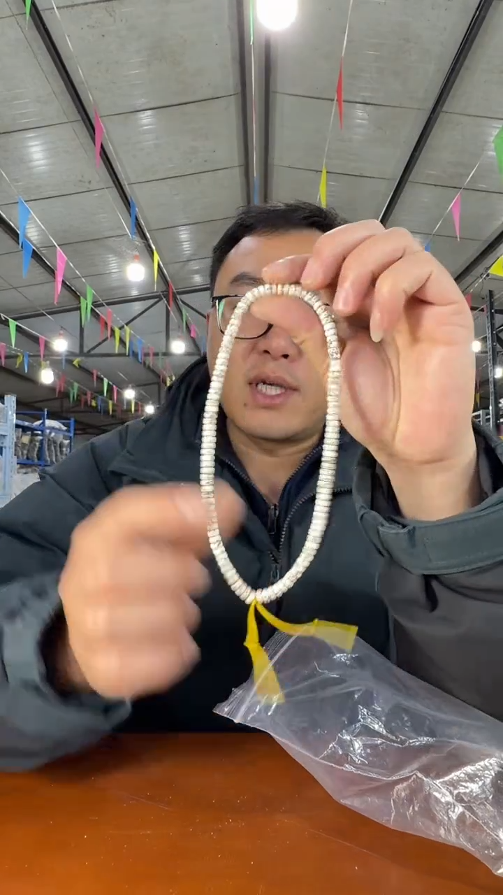 手串星月菩提Y30 实物为准