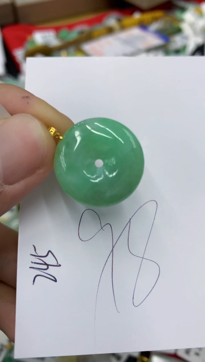 翡翠18K金镶嵌颈饰号链接111111