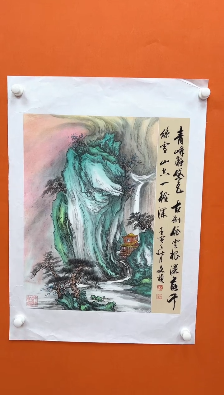 国画马文祯-书法/绘画7