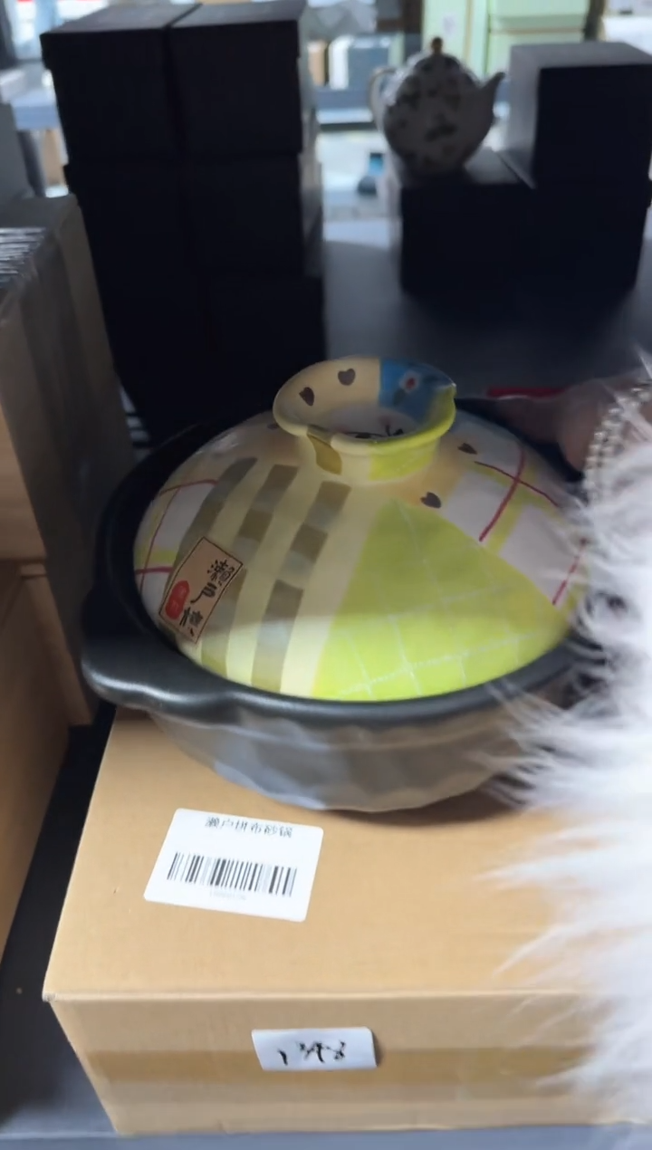 【闪购商品】小乔推荐如图所示1348