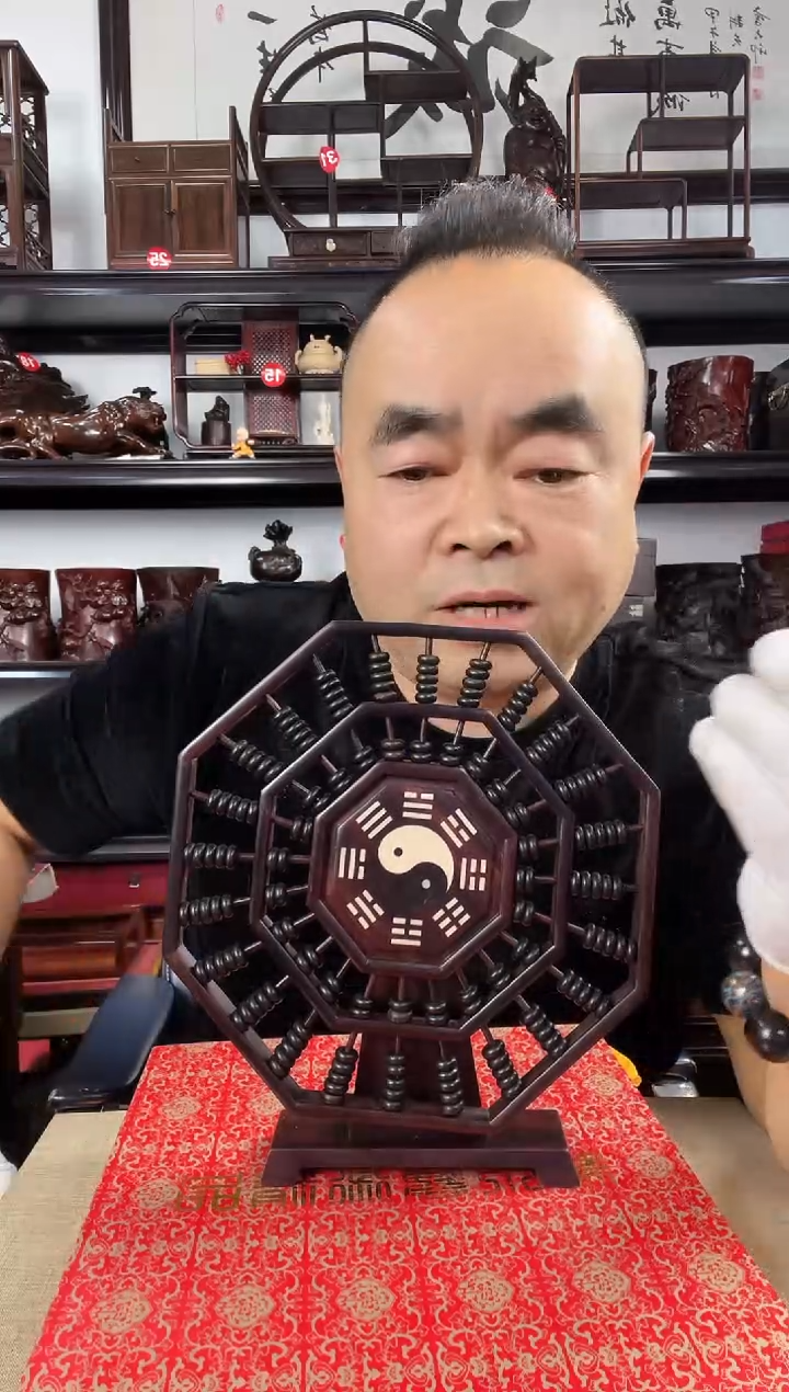 木老李红木工艺品737瑕疵