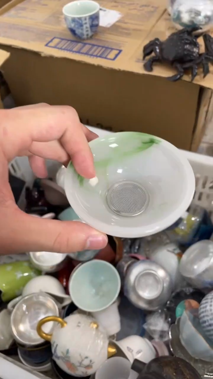 尾货清仓 给钱就卖