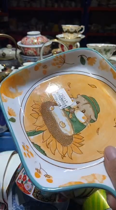 瓷片111111111111@@1