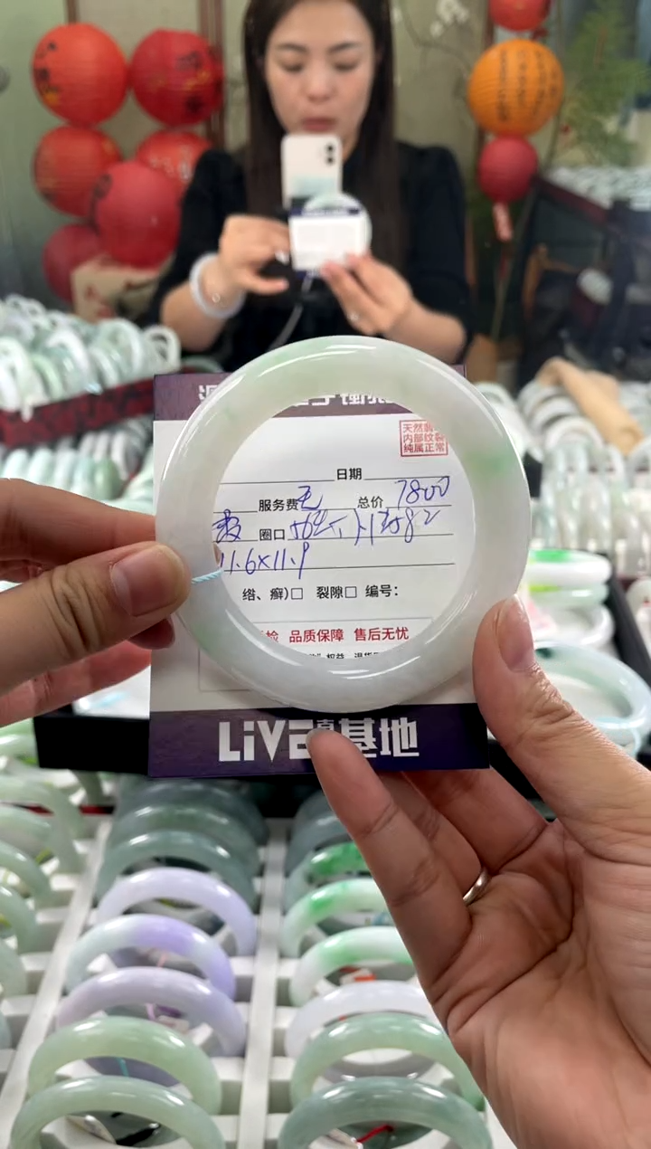 【闪购商品】翡翠手镯未镶嵌11111111111