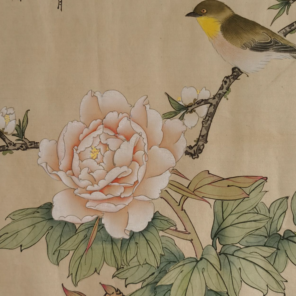 【辽拍】V250709-2-237《花鸟》（0.8平尺) 绢本镜片 dll1203