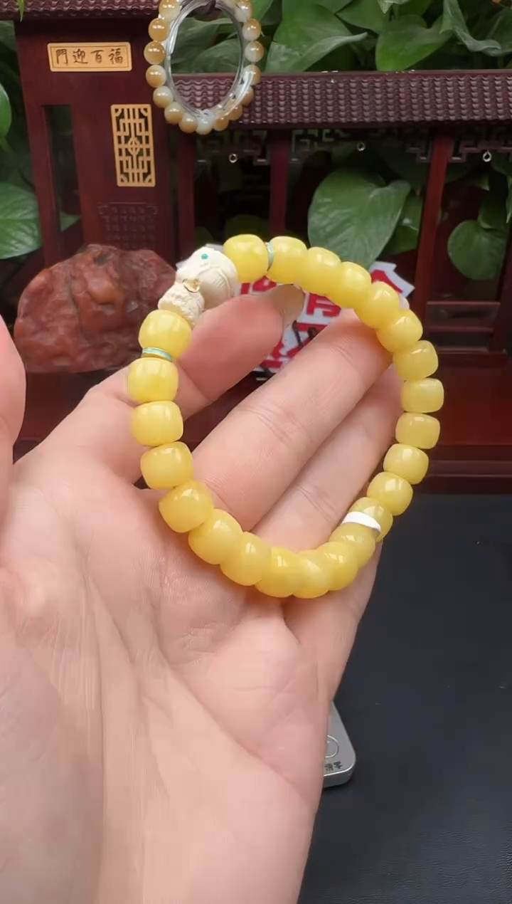 手串蜜蜡未镶嵌xa70手串多样性发其一