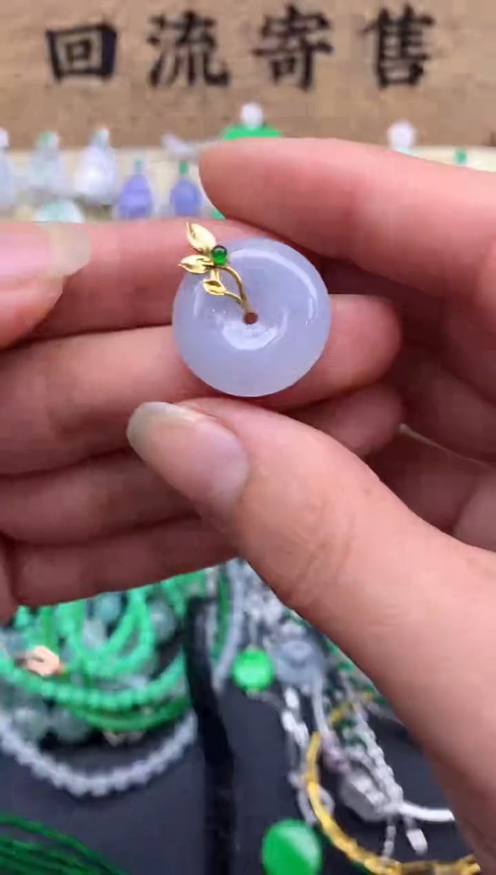 【闪购商品】翡翠颈饰18K金镶嵌299-中国好珍宝