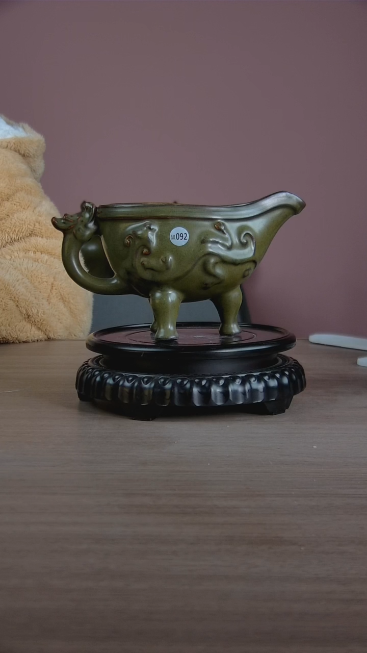 玉**子景韵堂仿清茶叶末釉