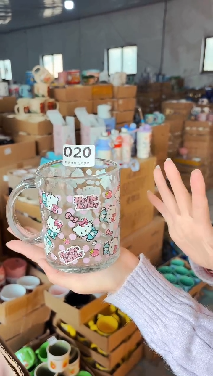 高温炻瓷020【瑕疵款式慎拍】1只装