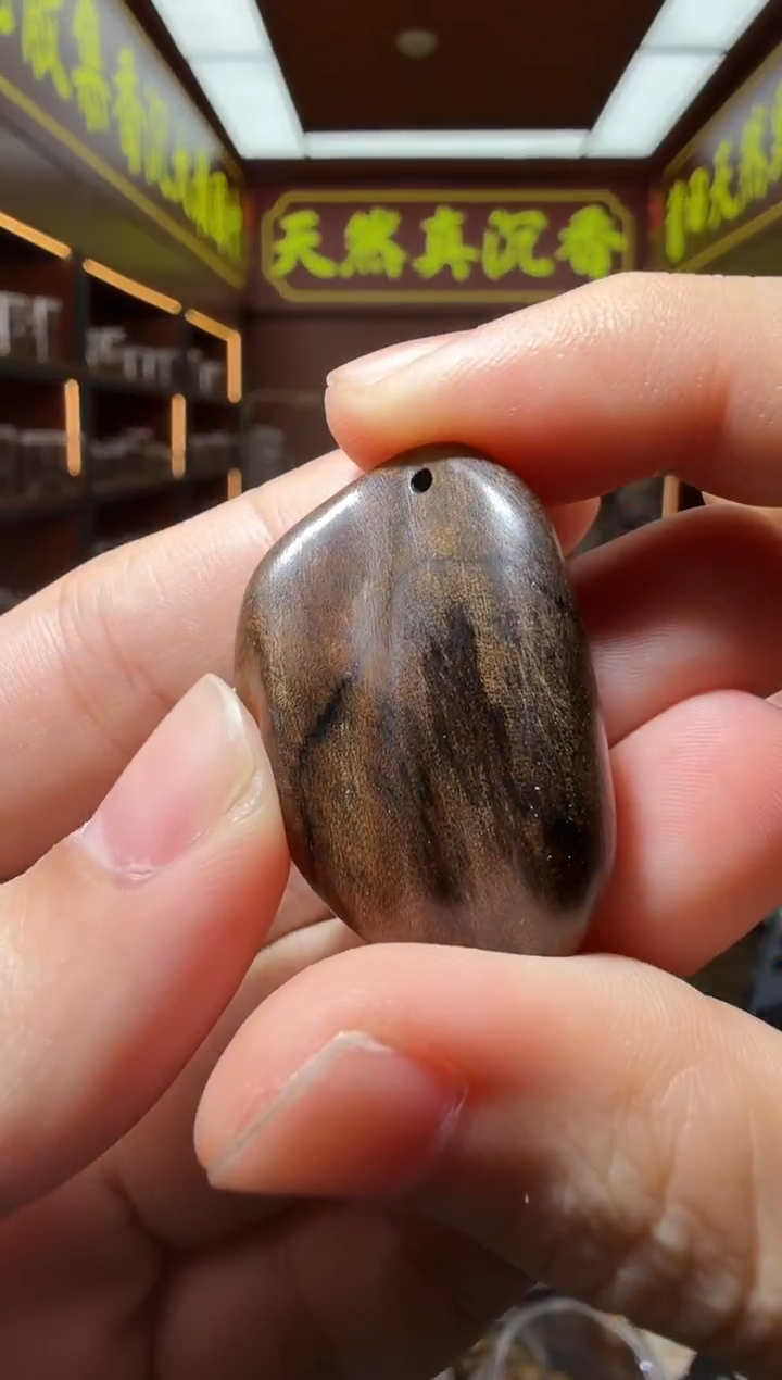 沉香吊坠203号文莱多样性发一