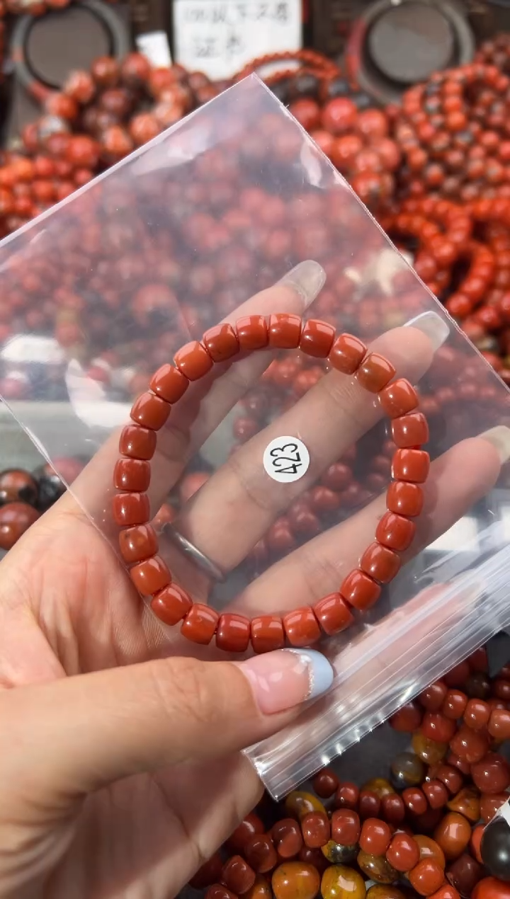 未镶嵌手串南红玛瑙7+
