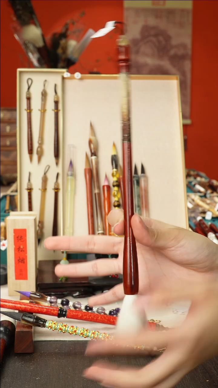 孤品高货毛笔链接 清水试笔 蘸墨不退