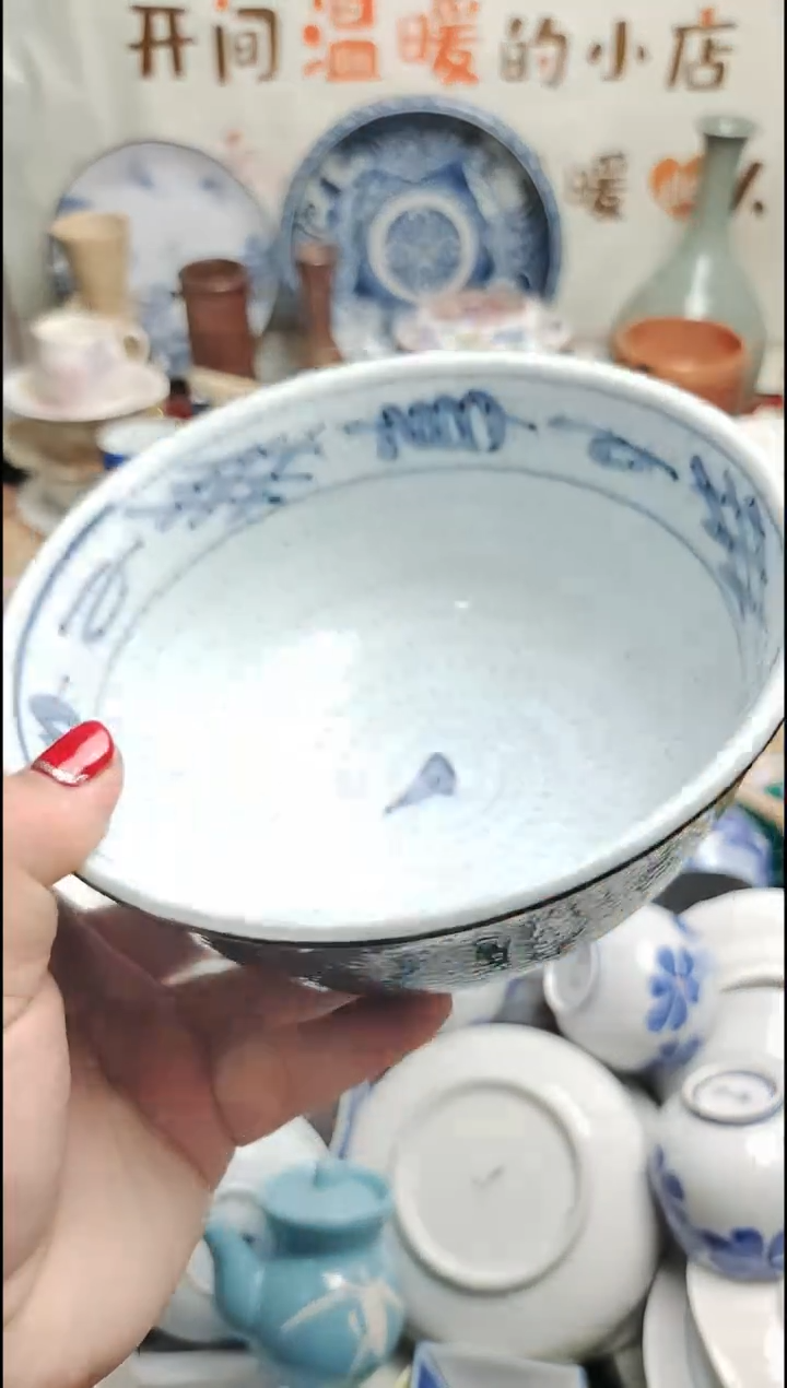 其他陶 紫韵陶艺优品小铺满30包邮
